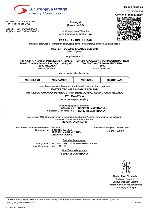 cert